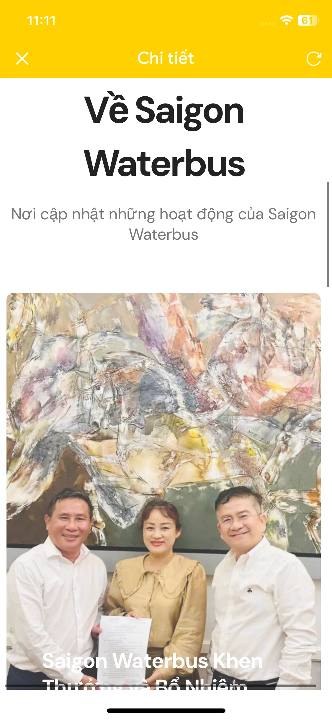 Test Image 16